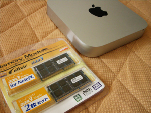 Mac mini(2010)とメモリ8G 一つ前とはいえ、機能的には十分でした。メモリも安いですしね。 Mac mini(2010)とメモリ8G 一つ前とはいえ、機能的には十分でした。メモリも安いですしね。