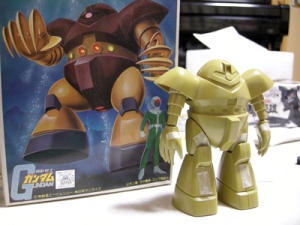 気力と気分が続く間に完成させたいな